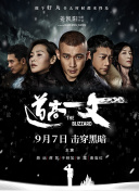 亚洲毛片在线播放