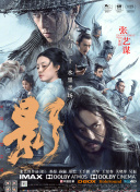 av网站在线播放