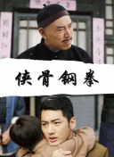 太粗大深好疼快拔出