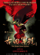 亚洲人在线播放