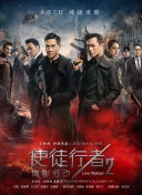 久爱精品亚洲电影午夜
