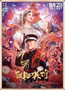 亚洲精品无