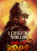 av激情一区二区三区