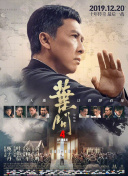 一级做受大片免费视频