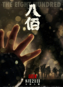国产黄色一区