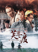 欧美另类一区二区三区