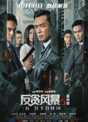 在浴室里漂亮的妻子