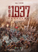 亚洲欧美一区二区三区在线播放