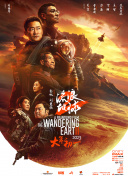 午夜在线看片
