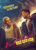 欢乐谷视频在线观看免费版大全