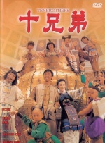 国产很黄的视频