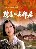 女上男下虐奶动态图27播报