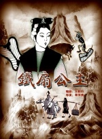 亚洲无限观看