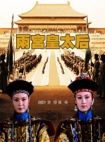 男女叉下体视频