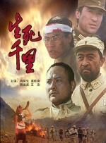 色综合久久久久久