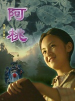 亚洲在线资源