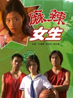 亚洲婷婷综合色高清在线