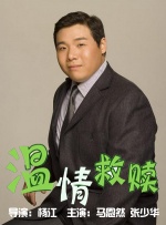 亚洲欧洲精品在线
