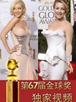 香蕉久久一区二区不卡无毒影院