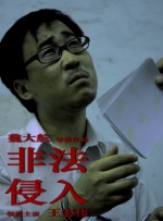 正在播放国产女免费
