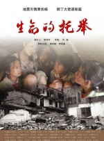 诱惑阿姨