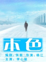 微星z690刀锋钛主板