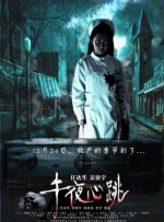 一级特黄特黄xxx视频