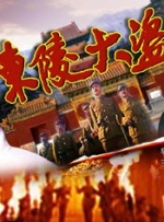 国产成人免费福利网站