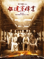 久久伊人最新
