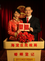 天 天 综合 高 清