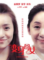 福利一区在线观看