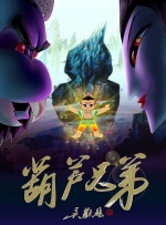 蜜臀在线播放