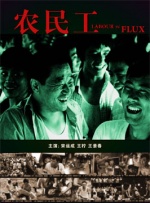 国产精品成久久久久三级