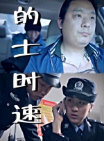 国产精品免费入口视频