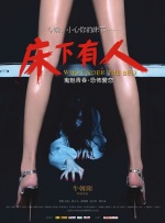 www.亚洲综合