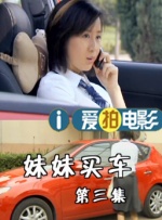 国产在线精品福利一区二区三区