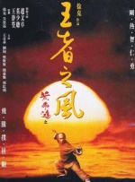 国产喷水吹潮在线播放91