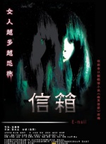 插视频完整版免费观看在线