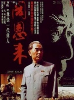 日韩精选在线
