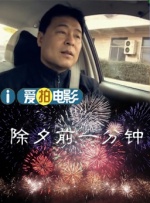 亚洲你xx我xx网站