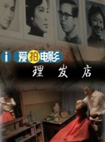 国内精品伊人久久久久妇