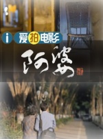 一区二区免费在线观看