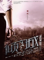 羡澄cp文