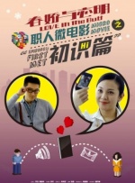 白丝打开双腿露小内裤图片