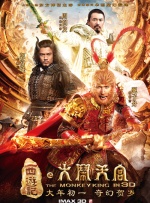 一区二三国产