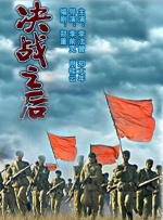 精品久久久久久无码中文字幕