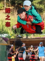 易易亲
