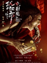 能看美女隐私的软件