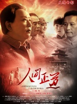 亚洲欧洲三级