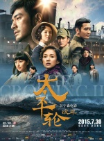 丰满少妇大力进入av亚洲